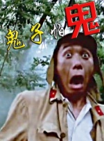 国产精品久久77777