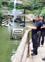 国产成人久久综合二区