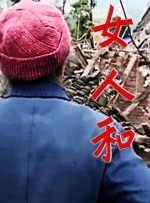 男人天堂亚洲