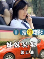 日本a级黄色