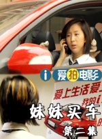 一个人的www