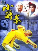 久章草在线视频