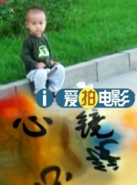 久久综合精品国产一区二区三区
