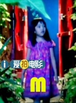 97国产一区二区精品久久呦
