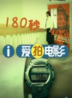 88亚洲