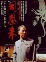 六度tv