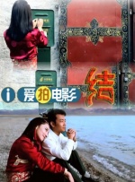 亚洲国产第一页