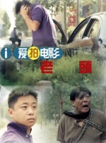 小十四萝玩到自己流水小说