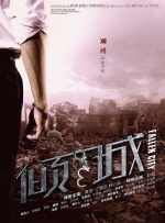 欧美日韩亚洲成色二本道三区