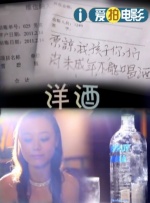 中文字幕动漫精品专区