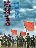 久草久视频