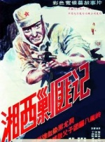 久久成人福利视频