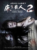 四虎网站最新地址
