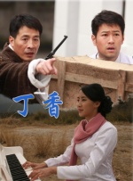 国产日产久久高清欧美一区