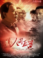 avv天堂