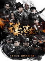 黄色片免费软件