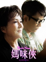 香蕉大美女天天做天天爱