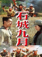 99re伊人