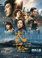 调教白丝女仆