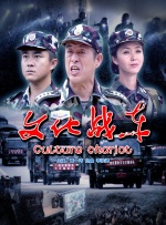 欧美一区二区在线播放