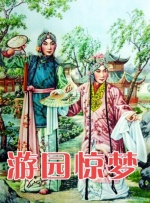服务周到的秘书