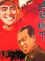 日韩欧美在线免费观看