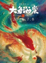 精品久久视频