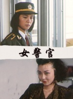 国产精品爽黄69天堂a