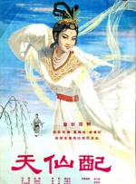 欧美日韩精品国产一区二区