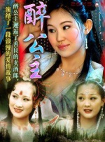 中国的免费的视频