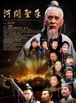 欧美大兵同性猛交