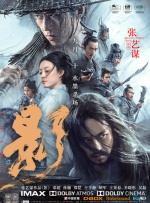 在线看片a
