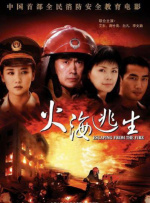 图片亚洲va欧美va国产综合