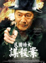 国产丫丫视频私人影院