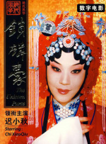色综合久久综合网欧美综合网