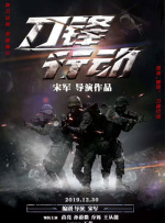 屁股又大又圆肥臀岳
