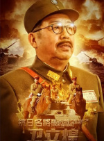 久久成人亚洲香蕉草草