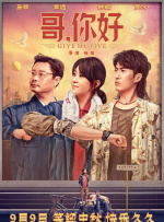 国产精品资源在线观看