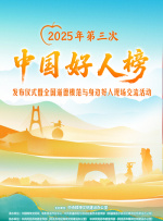 天天久久狠狠色综合