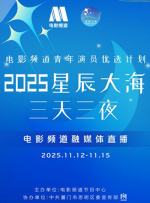 国产精品视频一区二区噜噜