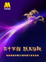 欲奴第一季免费观看