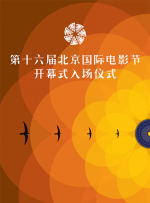 欧美成人一区二区三区高清