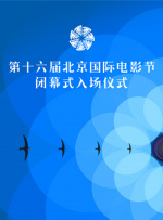 被窝里的公息