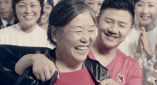 五月色婷