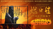 久久美女精品国产精品亚洲