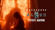 在线观看av资源