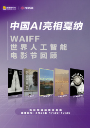 樱桃视频在线看
