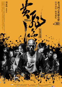 丝袜一区二区视频