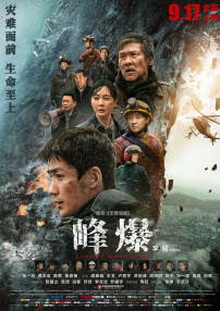 97人人揉人人捏人人添