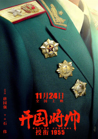 精品亚洲a∨